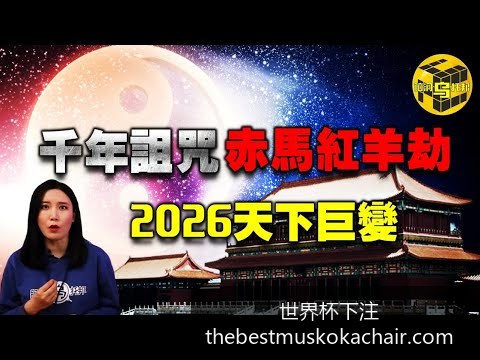 曼联签下卢,卡斯,莫拉,世界杯下注官网,世界杯下注提示,世界杯下注平台,世界杯下注安全,世界杯下注攻略